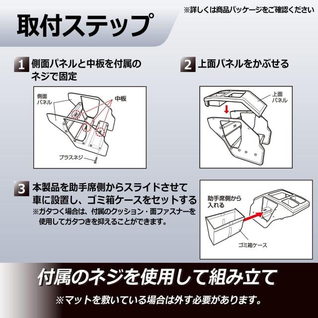 カーメイト 車用 コンソールボックス 200系ハイエース・レジアスエース専用設計  ブラック < 自動車/バイク カーメイト 車用 コンソールボックス 200系ハイエース・レジアスエース専用設計  ブラック < 自動車/バイク