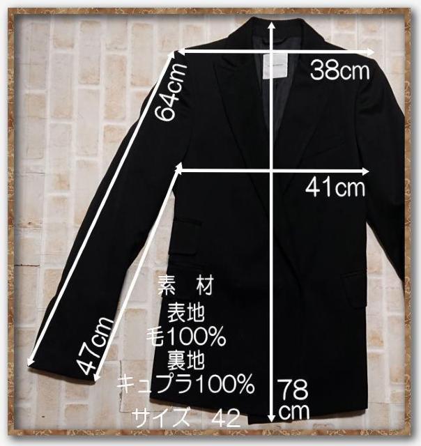 コスチューム ナショナル 比翼ジャケット 黒 < 女性ファッション コスチューム ナショナル 比翼ジャケット 黒 < 女性ファッションの