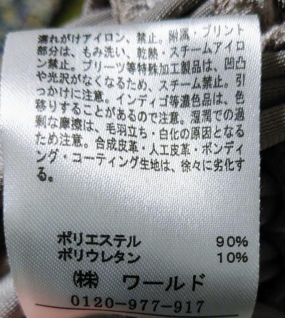 薄紫色 ベロア調 ロングスカート パープル < 女性ファッション  薄紫色 ベロア調 ロングスカート パープル < 女性ファッションの