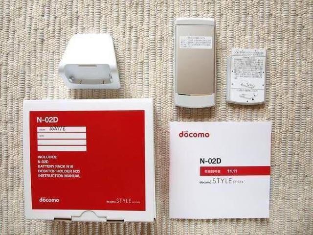 S̏s10ۏ/bNۏؕtgpiN-02D:zCg:Zbgt  Ɠd/AV 