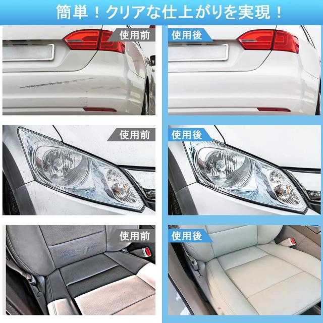 ポリッシャー バフ 125mm 細目 3個セット ウールバフ 洗車用品 研磨コンパウンド   < 自動車/バイク ポリッシャー バフ 125mm 細目 3個セット ウールバフ 洗車用品 研磨コンパウンド   < 自動車/バイク