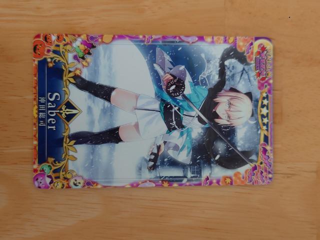 FGOアーケード、沖田総司(限定デザイン) < トレーディングカード  FGOアーケード、沖田総司(限定デザイン)  < トレーディングカードの