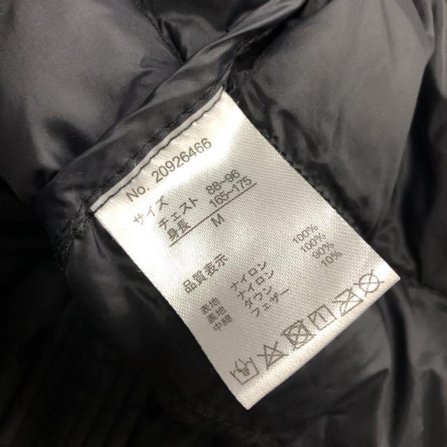 即決 SIERRA DESIGNS ダウンベスト ブラック < ブランド 即決 SIERRA DESIGNS ダウンベスト ブラック < ブランドの