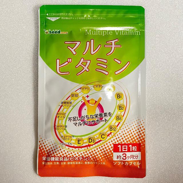 }`r^~ Tvg410mg~90@3@11