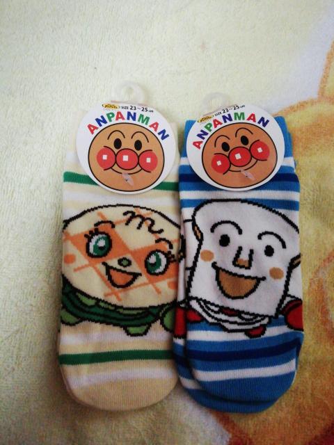 @@NPa܂A@Pa܂C2Zbg23`25Z`    