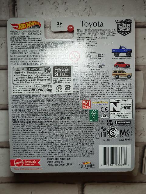 ★ホットウィールプレミアム★’81TOYOTAスターレットKP61★未開封品★ < ホビー  ★ホットウィールプレミアム★’81TOYOTAスターレットKP61★未開封品★ < ホビーの