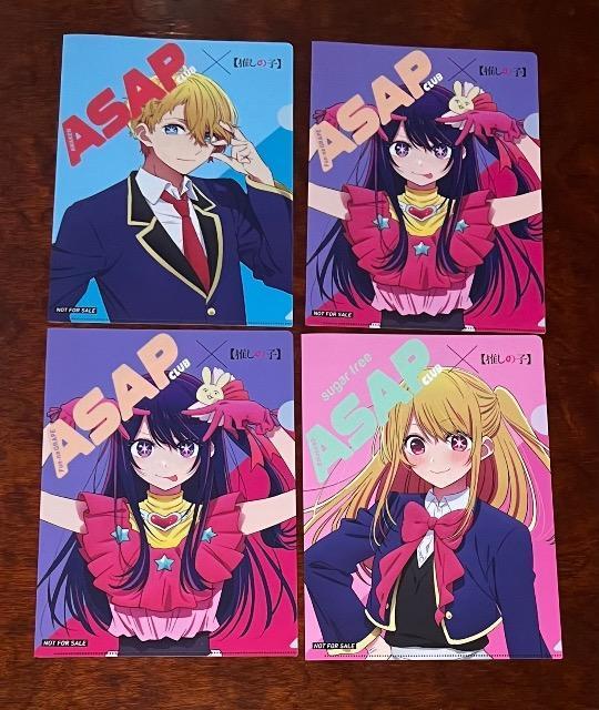 推しの子 クリアファイル ASAP < アニメ/コミック/キャラクター  推しの子 クリアファイル ASAP  < アニメ/コミック/キャラクターの