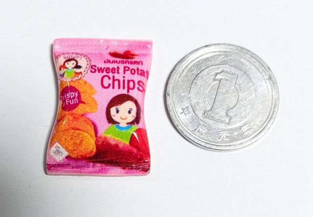 ミニチュア★お菓子★スイートポテトチップス★デザイン違いたくさんあります★リカちゃんやシルバニアに★ドールハウス★ < おもちゃ  ミニチュア★お菓子★スイートポテトチップス★デザイン違いたくさんあります★リカちゃんやシルバニアに★ドールハウス★  < おもちゃの