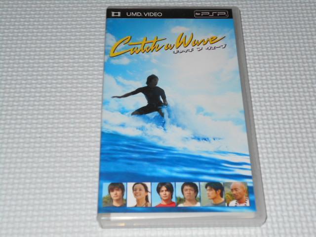 PSP★キャッチ ア ウェーブ UMD VIDEO 三浦春馬 < ゲーム本体/ソフト  PSP★キャッチ ア ウェーブ UMD VIDEO 三浦春馬  < ゲーム本体/ソフトの