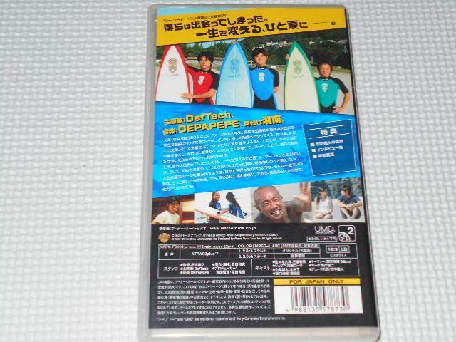 PSP★キャッチ ア ウェーブ UMD VIDEO 三浦春馬 < ゲーム本体/ソフト  PSP★キャッチ ア ウェーブ UMD VIDEO 三浦春馬 < ゲーム本体/ソフトの