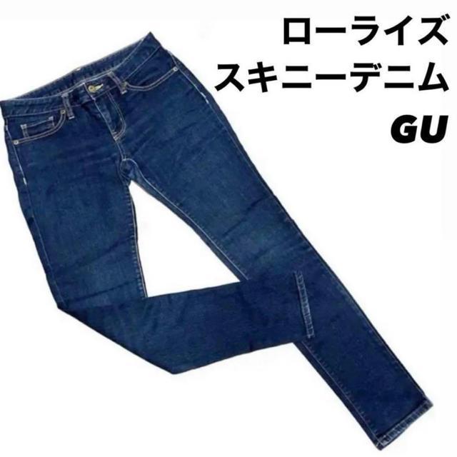 yiz[CYXLj[fj/GU/EGXg61cm   t@bV 