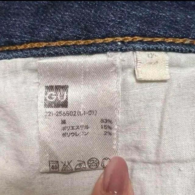 yiz[CYXLj[fj/GU/EGXg61cm  t@bV 