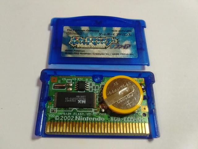 GBA/�y15�{������180�~!!�z�|�P�b�g�����X�^�[ �T�t�@�C�A�ᓽ���z���⁚�d�r�V�i!!���q�\�t�g�̂݁r�������D���i�� 