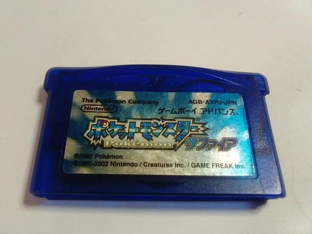 GBA/�y15�{������180�~!!�z�|�P�b�g�����X�^�[ �T�t�@�C�A�ᓽ���z���⁚�d�r�V�i!!���q�\�t�g�̂݁r�������D���i��