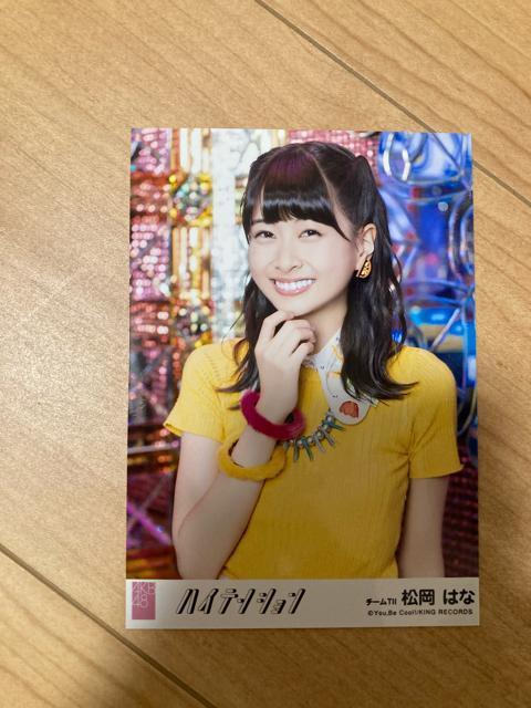 HKT48 ͂ nCeVʐ^ AKB48   ^gObY 