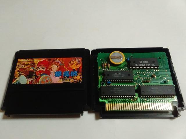 FC/【4本迄送料180円!!】じゃじゃ丸 撃魔伝≪匿名配送≫【電池新品!!/ソフトのみ】★メンテ済み!!★↓ご落札価格↓ < ゲーム本体/ソフト  FC/【4本迄送料180円!!】じゃじゃ丸 撃魔伝≪匿名配送≫【電池新品!!/ソフトのみ】★メンテ済み!!★↓ご落札価格↓  < ゲーム本体/ソフトの