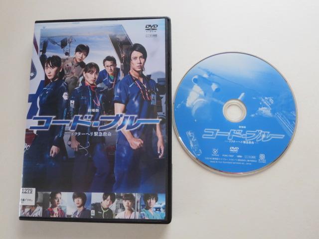 DVD@ŃR[hu[@Rqv@V_߁@^i   CD/DVD/rfI 