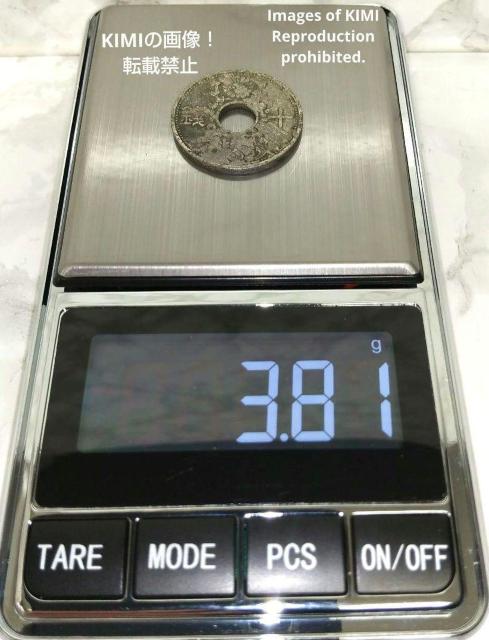 十銭ニッケル貨 昭和九年 昭和9年 1934年 10 sen nickel coin 1934 コイン 古銭 貨幣芸術 Coin < ホビー  十銭ニッケル貨 昭和九年 昭和9年 1934年 10 sen nickel coin 1934 コイン 古銭 貨幣芸術 Coin < ホビーの