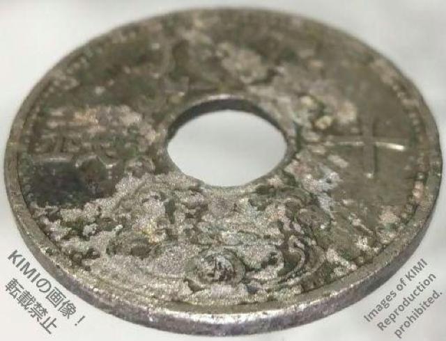 十銭ニッケル貨 昭和九年 昭和9年 1934年 10 sen nickel coin 1934 コイン 古銭 貨幣芸術 Coin < ホビー  十銭ニッケル貨 昭和九年 昭和9年 1934年 10 sen nickel coin 1934 コイン 古銭 貨幣芸術 Coin < ホビーの