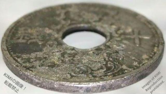 十銭ニッケル貨 昭和九年 昭和9年 1934年 10 sen nickel coin 1934 コイン 古銭 貨幣芸術 Coin < ホビー  十銭ニッケル貨 昭和九年 昭和9年 1934年 10 sen nickel coin 1934 コイン 古銭 貨幣芸術 Coin < ホビーの