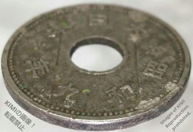十銭ニッケル貨 昭和九年 昭和9年 1934年 10 sen nickel coin 1934 コイン 古銭 貨幣芸術 Coin < ホビー  十銭ニッケル貨 昭和九年 昭和9年 1934年 10 sen nickel coin 1934 コイン 古銭 貨幣芸術 Coin < ホビーの