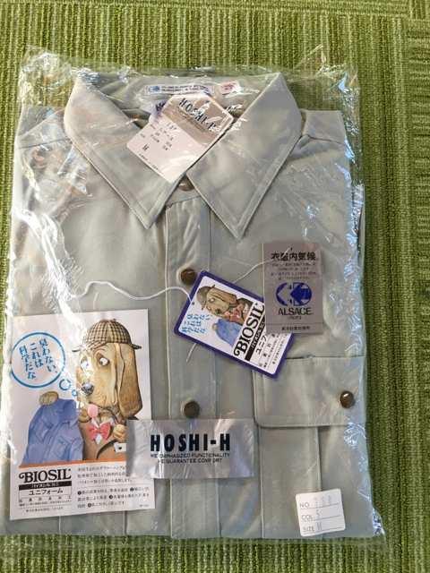 激安 作業服 サイズ M 2着セット < 男性ファッション  激安 作業服 サイズ M 2着セット  < 男性ファッションの