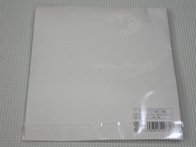 A3!(エースリー) SECOND Blooming FESTIVAL < アニメ/コミック/キャラクター A3!(エースリー) SECOND Blooming FESTIVAL < アニメ/コミック/キャラクターの