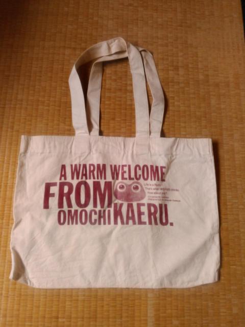 ☆中古品 ミスド景品 エコバッグ  < 女性ファッション  ☆中古品 ミスド景品 エコバッグ   < 女性ファッションの