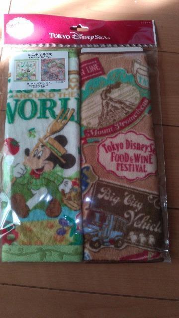 �V�[�t�[�h���C���t�F�X�e�B�o���~�j�^�I���Z�b�g 