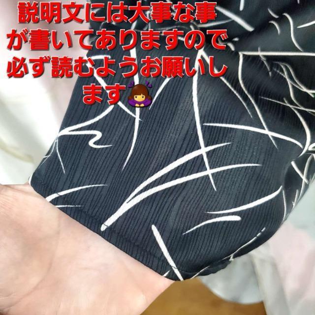 込み★682★PAGEBOY★ゆったり!チュニック丈!柄シャツ/ブラウス★F★ < 女性ファッション  込み★682★PAGEBOY★ゆったり!チュニック丈!柄シャツ/ブラウス★F★ < 女性ファッションの