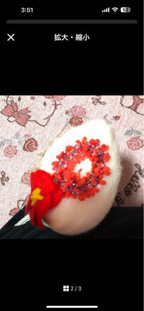 中古・激レア★ハワイアン お座りキティコスプレ★ぬいぐるみ全長15cm < おもちゃ  中古・激レア★ハワイアン お座りキティコスプレ★ぬいぐるみ全長15cm < おもちゃの