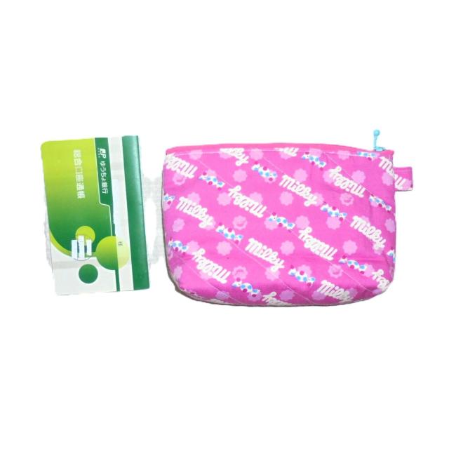 yQPpzyRCinema Milky~pb`[N~sN|[`  t@bV 