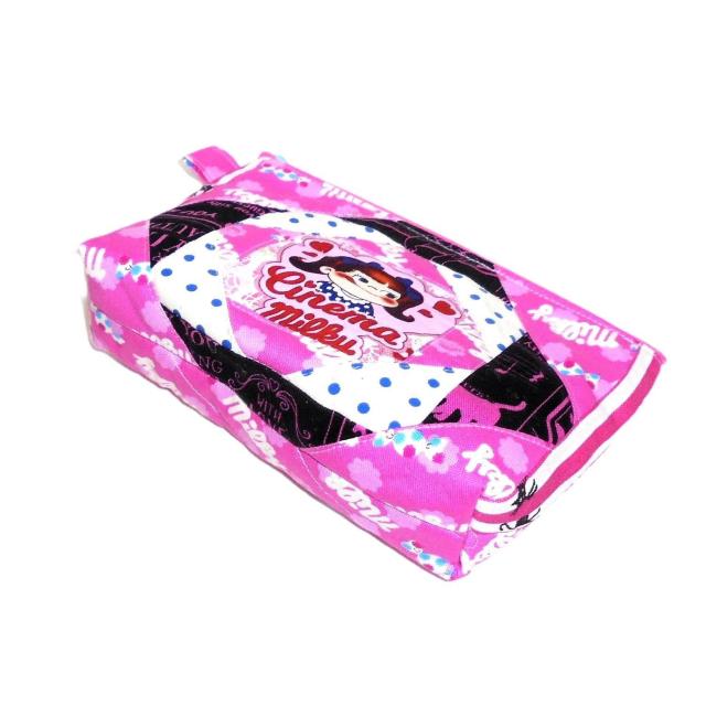 yQPpzyRCinema Milky~pb`[N~sN|[`  t@bV 