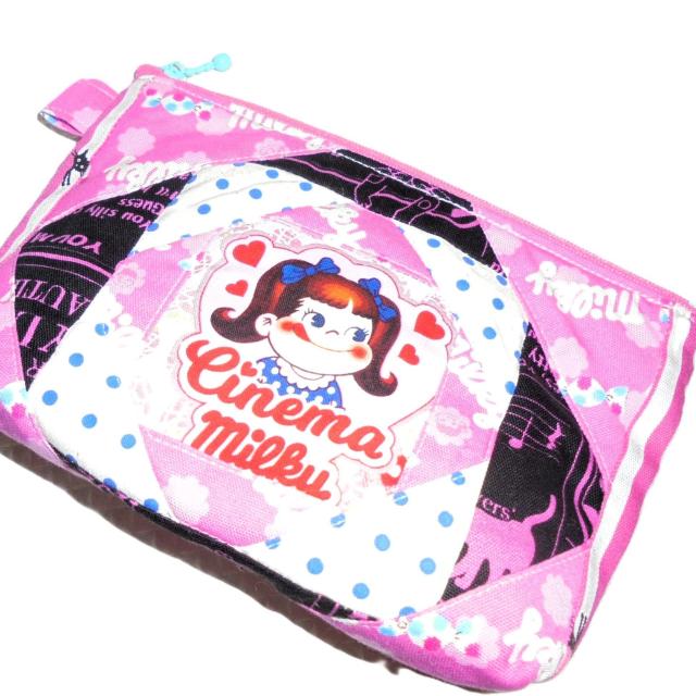 yQPpzyRCinema Milky~pb`[N~sN|[`  t@bV 