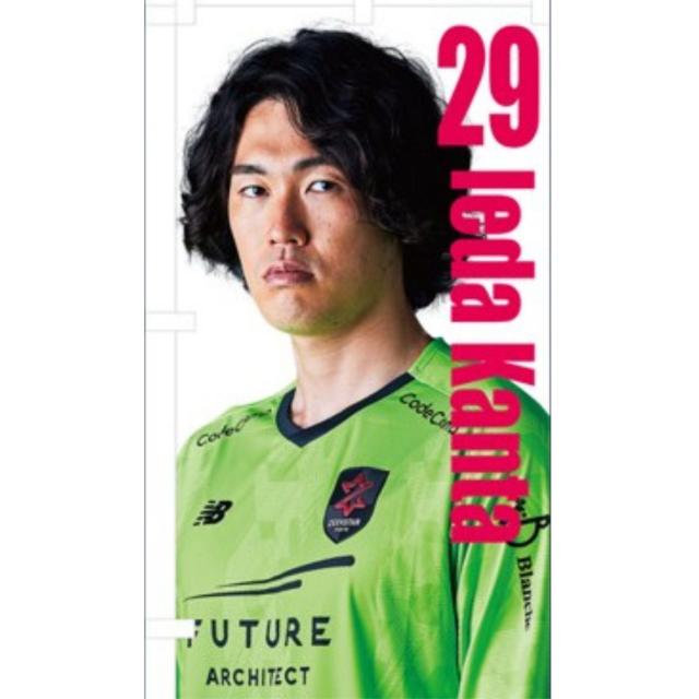 #29 Ɠc I MTC fop̂ڂ 