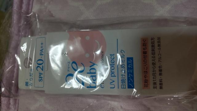 Qxr[@Ă~߃~NiqpĂ~ߓtj 