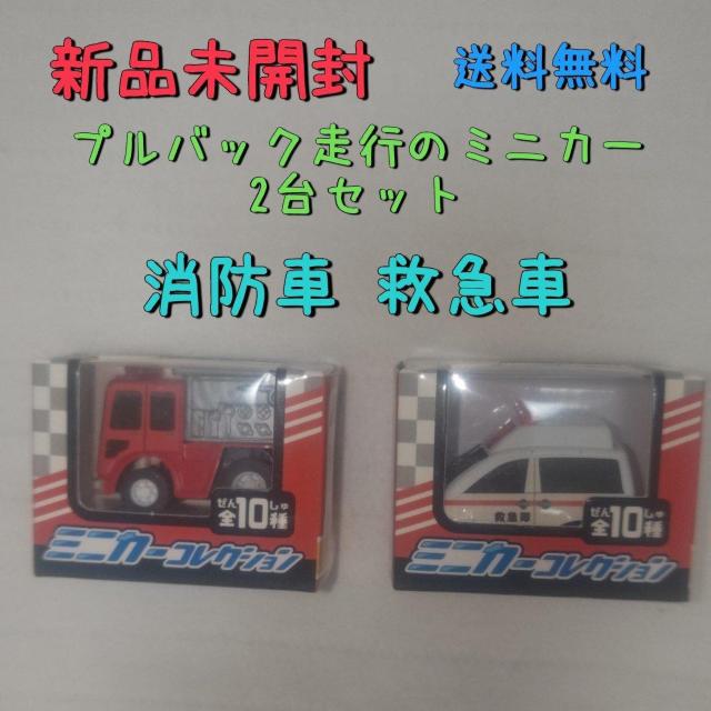 ViJ ͂炭 h ~} 2Zbg    zr[ 