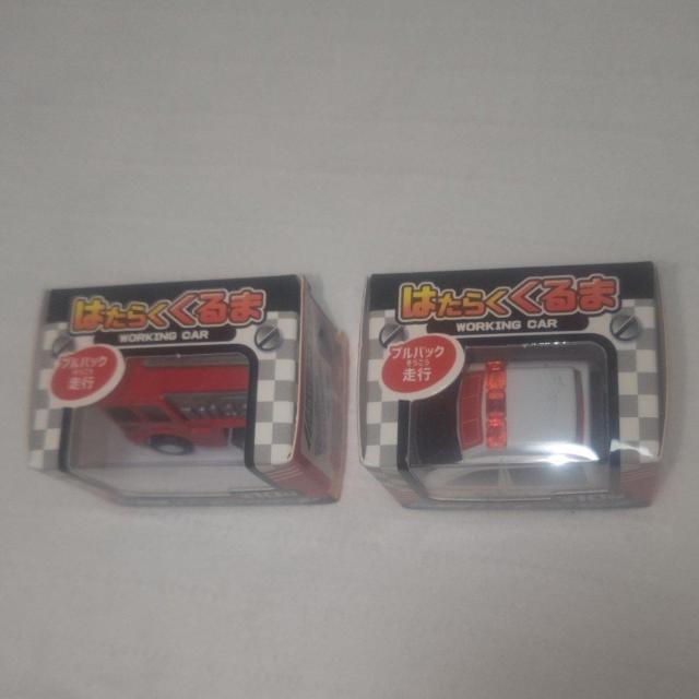 ViJ ͂炭 h ~} 2Zbg   zr[ 