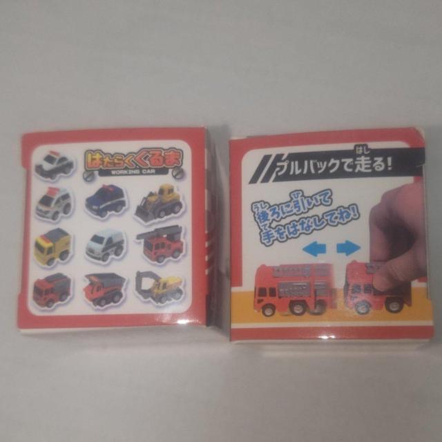 ViJ ͂炭 h ~} 2Zbg   zr[ 