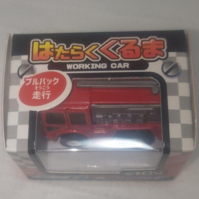 ViJ ͂炭 h ~} 2Zbg   zr[ 