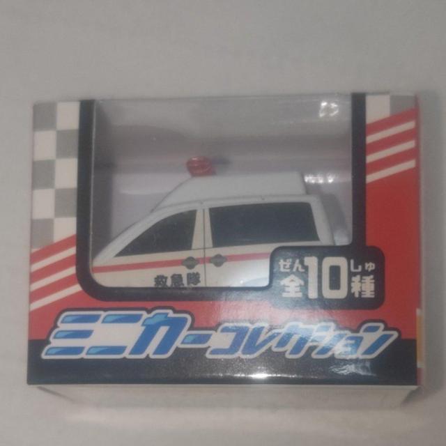 ViJ ͂炭 h ~} 2Zbg   zr[ 