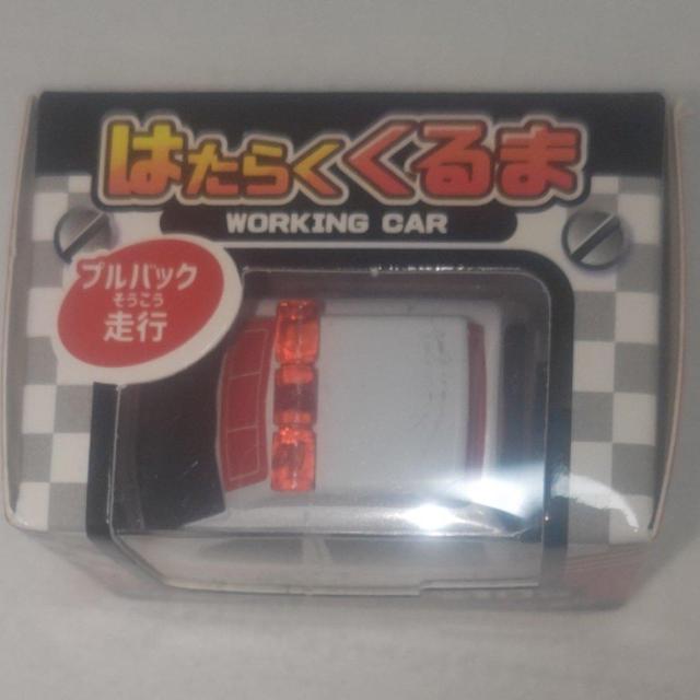 ViJ ͂炭 h ~} 2Zbg   zr[ 