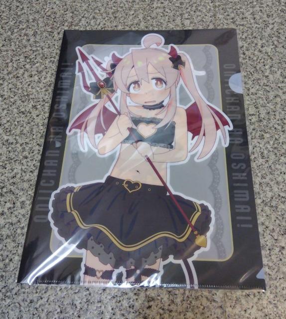 IZ͂܂I `낵NAt@C(R܂Ђ/)  Aj/R~bN/LN^[ 