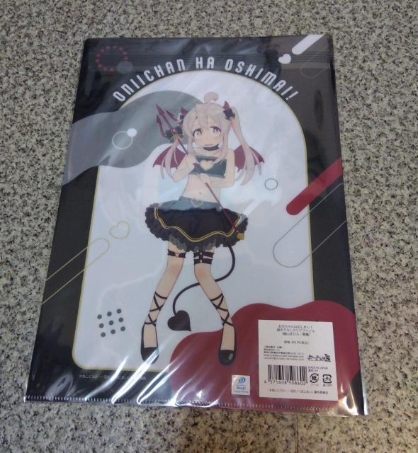 IZ͂܂I `낵NAt@C(R܂Ђ/)  Aj/R~bN/LN^[ 