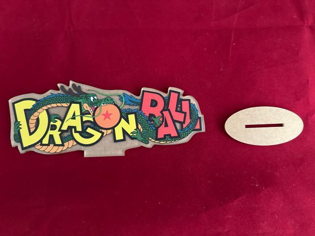 【モバオク限定1点限り】ドラゴンボール 神龍 アクリルプレート 台座付き 新品未使用 ラスト1点 限定1点限り 再入荷無し < アニメ/コミック/キャラクター 【モバオク限定1点限り】ドラゴンボール 神龍 アクリルプレート 台座付き 新品未使用 ラスト1点 限定1点限り 再入荷無し < アニメ/コミック/キャラクターの