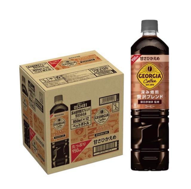 y12{z RJR[ W[WA [ґuh ÂЂ 950ml~1P[X/12{   O/hN 