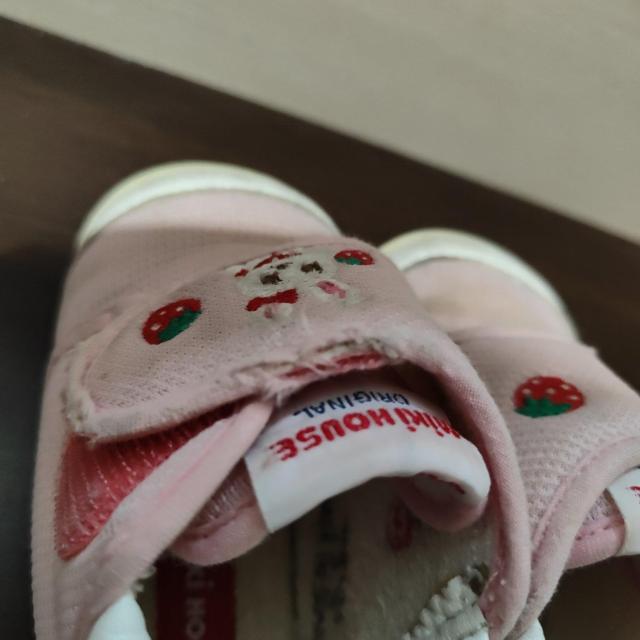 MINI HOUSE sN xr[V[Y 12.5cm  LbY/xr[ 