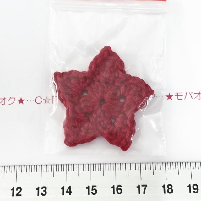 23*nhCh􂨐܂̃`[t@K[hɂ5 