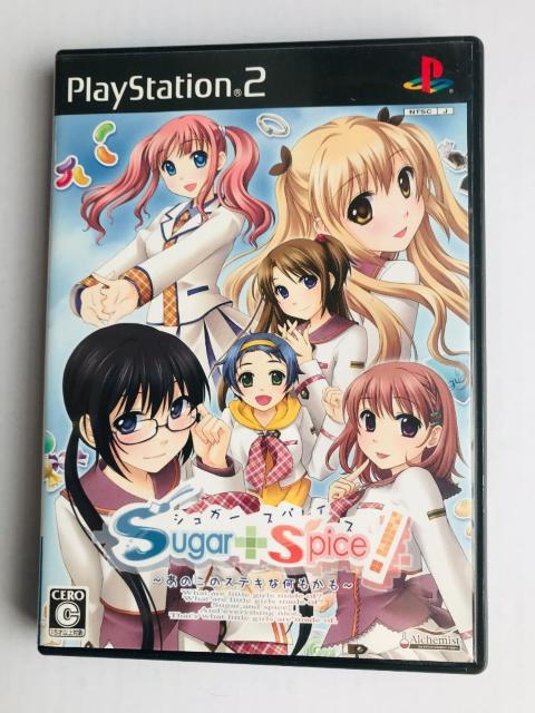 Sugar + Spice! ?あのこのステキな何もかも? 恋のひみつレシピ シュガー + スパイス PS2 ハガキ付き < ゲーム本体/ソフト Sugar + Spice! ?あのこのステキな何もかも? 恋のひみつレシピ シュガー + スパイス PS2 ハガキ付き < ゲーム本体/ソフトの