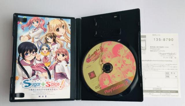 Sugar + Spice! ?あのこのステキな何もかも? 恋のひみつレシピ シュガー + スパイス PS2 ハガキ付き < ゲーム本体/ソフト Sugar + Spice! ?あのこのステキな何もかも? 恋のひみつレシピ シュガー + スパイス PS2 ハガキ付き < ゲーム本体/ソフトの
